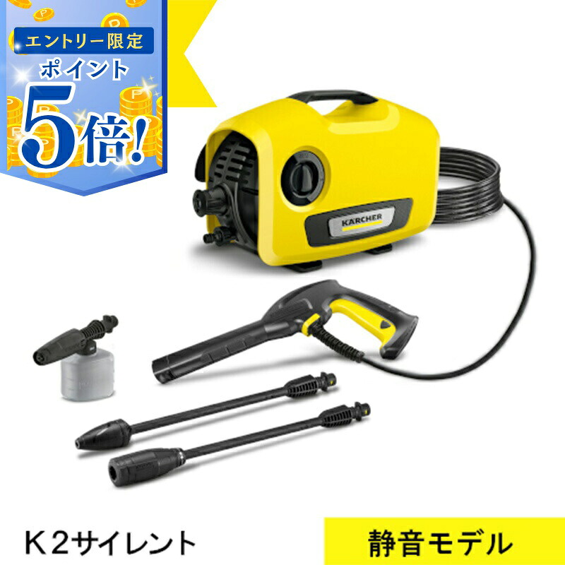 夏の車内体温こみ上げるを防ぐ！最新科学技術を積み上げるした Radi-Cool 傘式日がさ