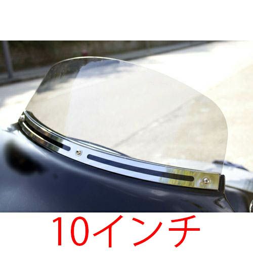 【社外】TSU-BOOX-FLAT-10CL TSU BOOXフェアリング用フラットタイプ・ウィンドシールド クリア 10インチ|ワールドモーターライフ