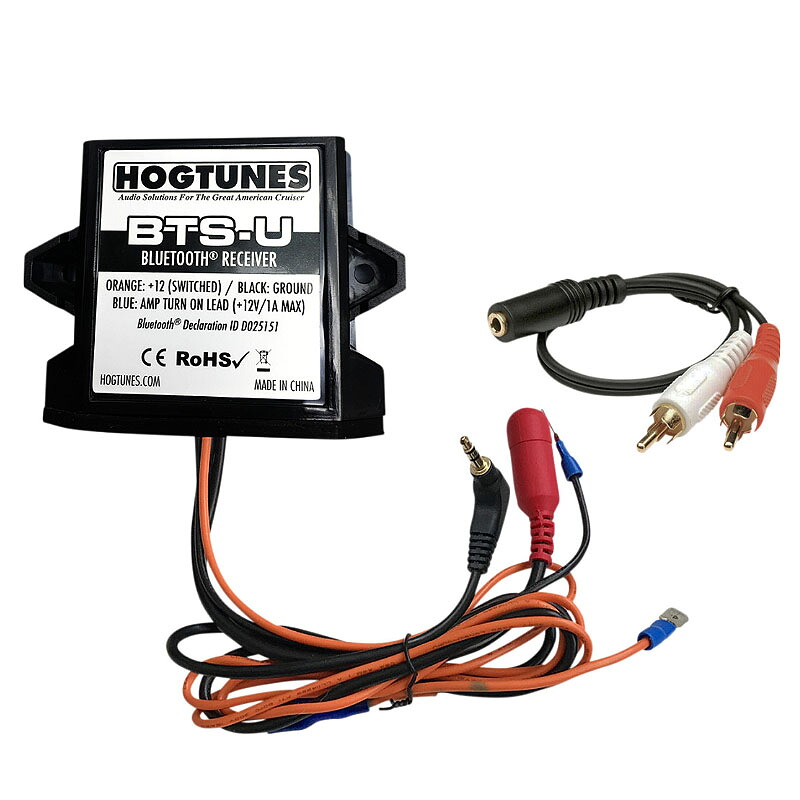 ユニバーサルBluetoothレシーバー HOGTUNES　4401-0257