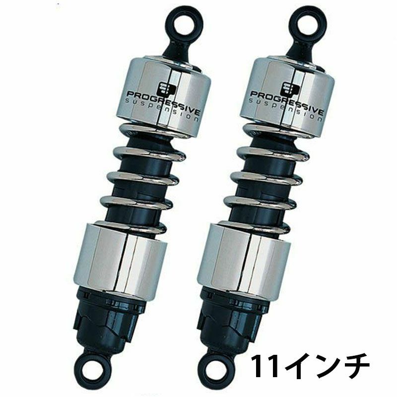 【プログレッシブ】412シリーズ サスペンション クローム/ヘビーデューティー 11インチ 412-4067C