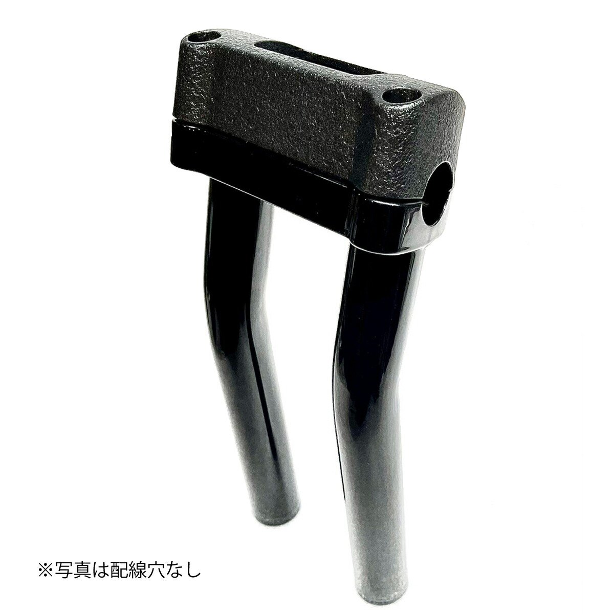  プルバック ロア ライザー クローム：2インチプルバック　配線穴：無し 高さ 9インチ