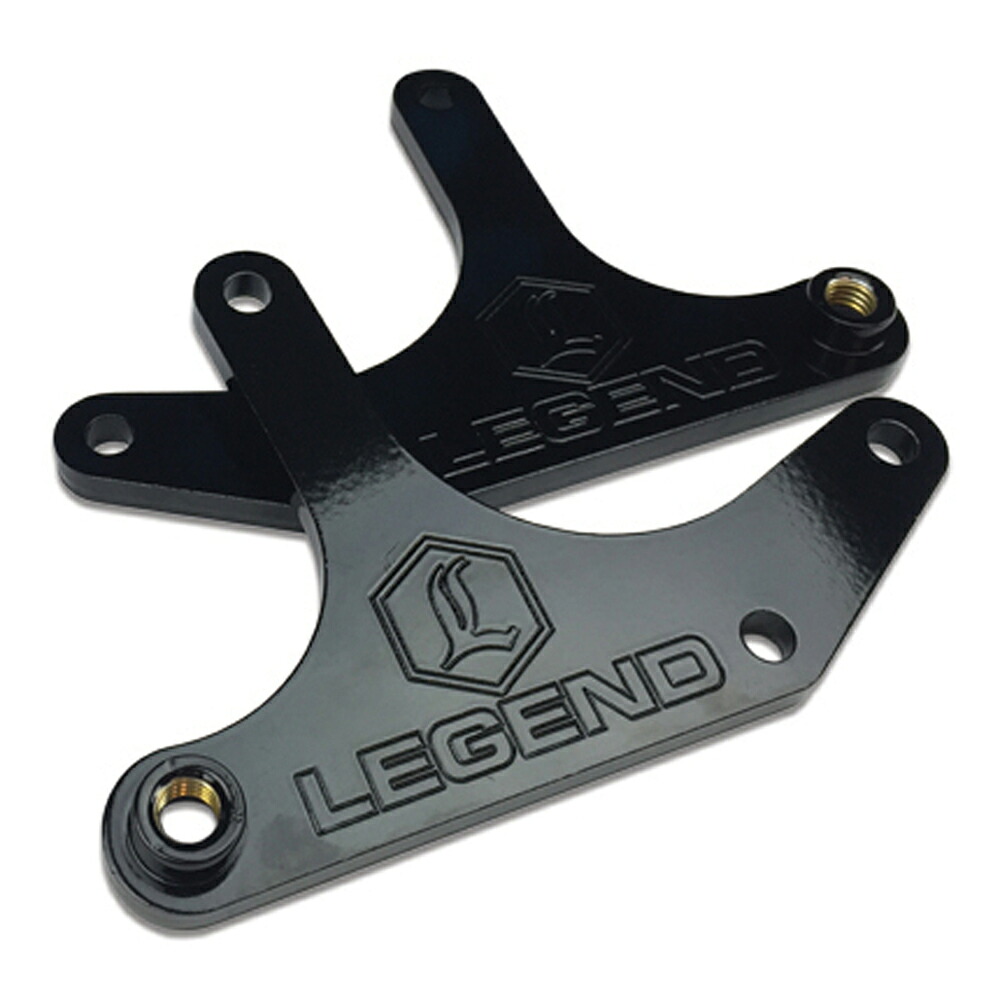 Legend Suspension トライク リアリフトアップキット 【2014～2016 トライク】1313-0120