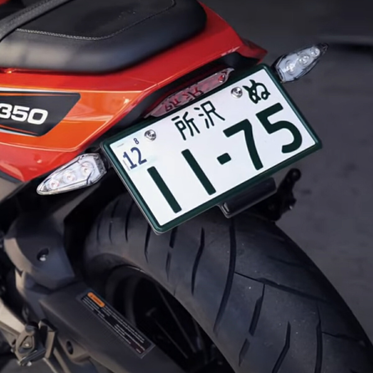 INFINITY フェンダーレスキット (ノーマルウィンカー用) 【ハーレー X350】X350-FDR-OE