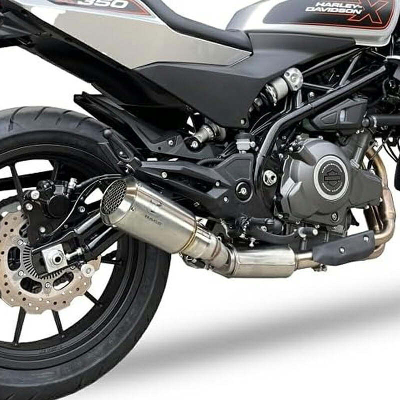 IXIL MK2 コニカルショート スリップオンマフラー (シルバー) X350