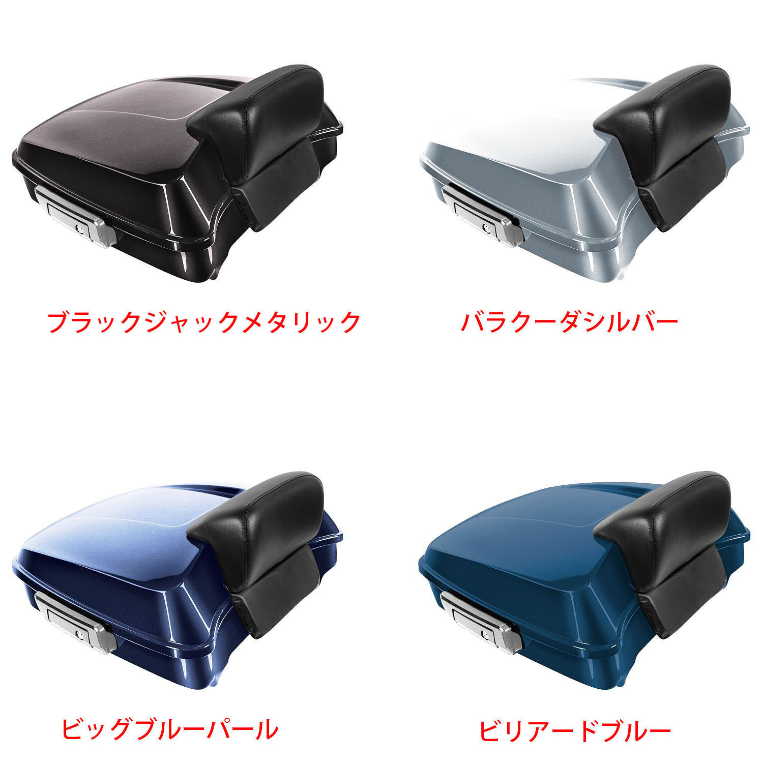 楽天市場】ツーリング ツアーパックセット 薄型 チョップツアーパック