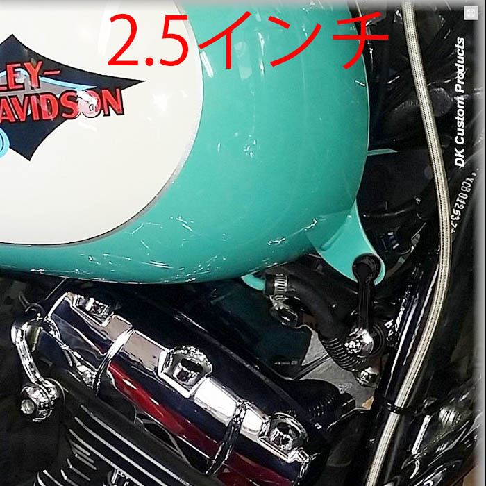 【DK-Custom】 タンクリフトアップキット 2.5インチ 1999～2017 ソフテイル DK-SFT-TLK-25