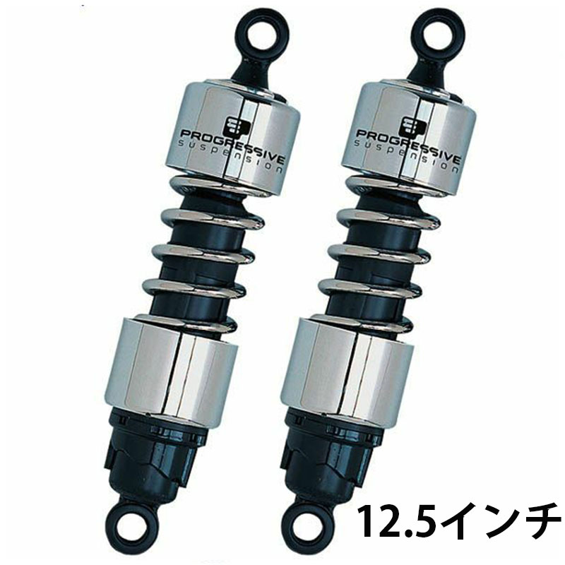 【プログレッシブ】412シリーズ サスペンション スタンダード・クローム 12.5インチ 2006～ ツーリング 412-4071C 43,756円