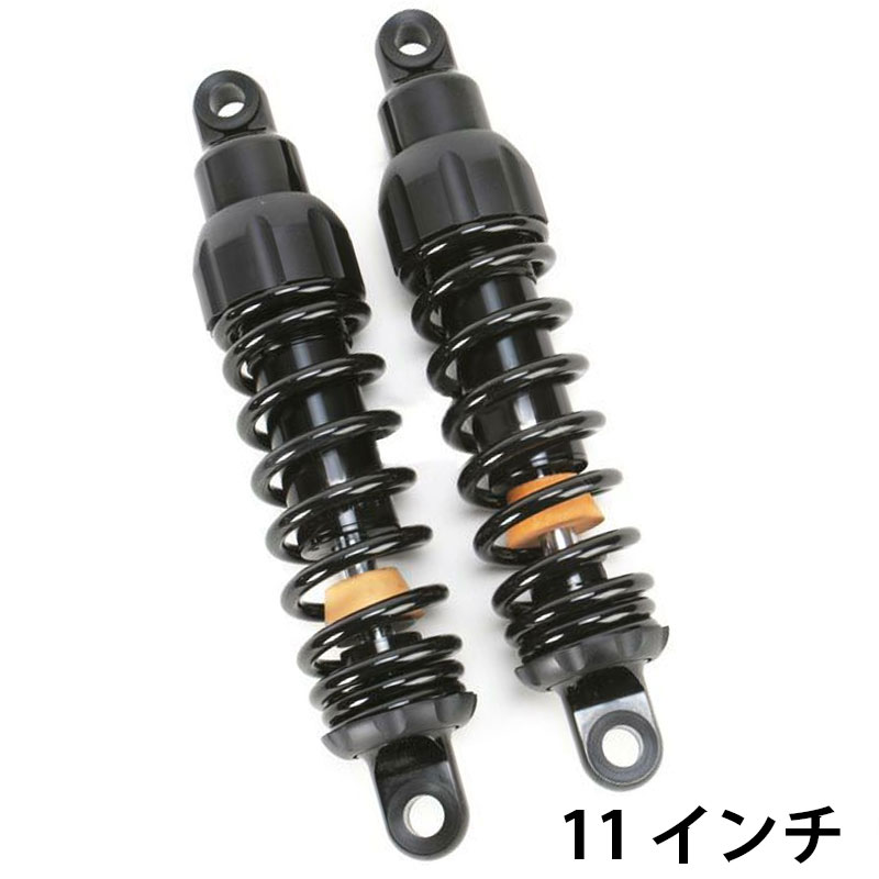 【プログレッシブ】スタンダード・444シリーズ　ブラック スポーツスター 11インチ 444-4062B｜ワールドモーターライフ