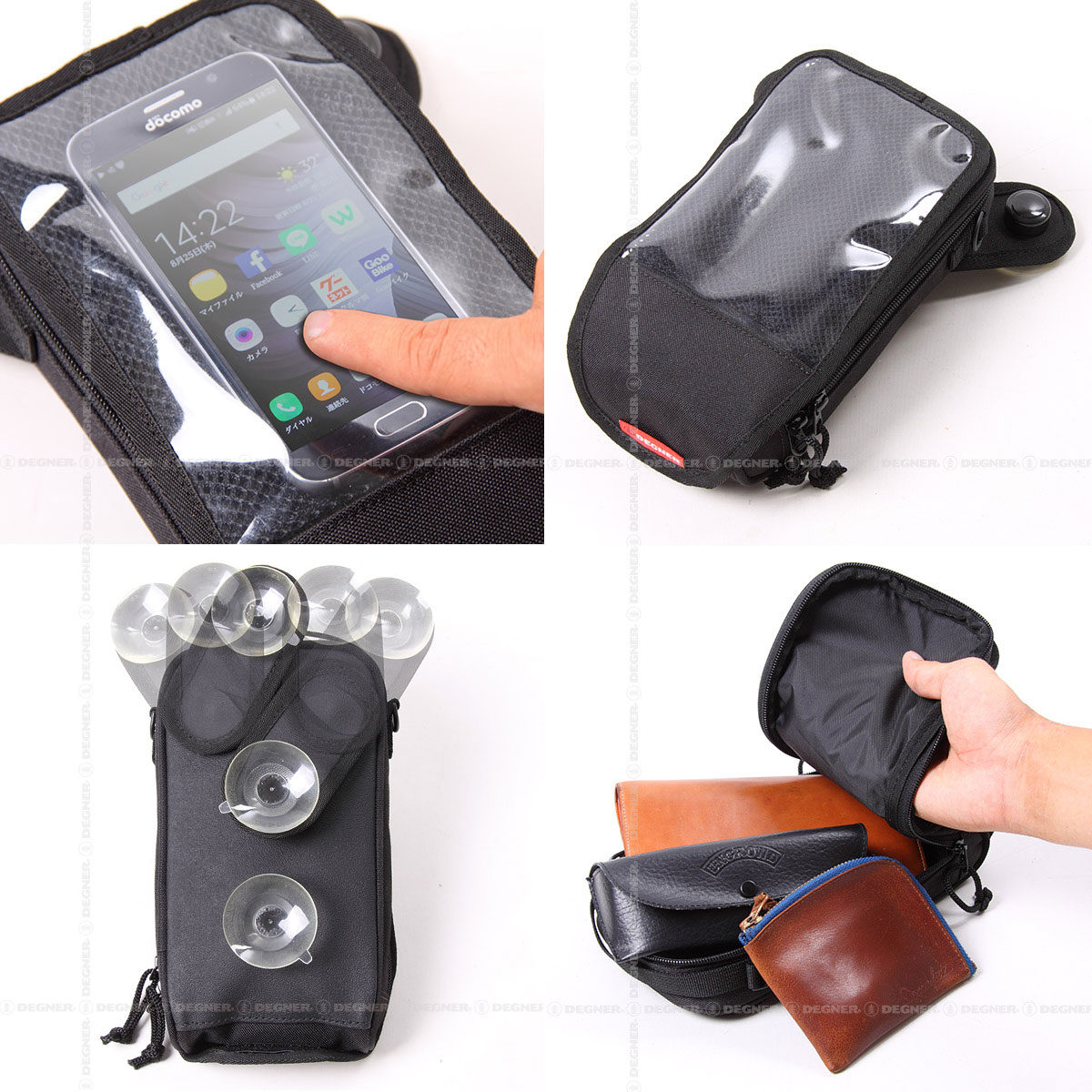 楽天市場 デグナー 吸盤式タンクバッグ Nb 142 Bk ワールドモーターライフ