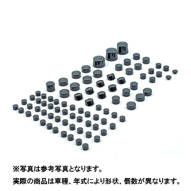 スポーツスターギアカバー NEO FACTORY Neofactory ネオファクトリー レールスタイルギア