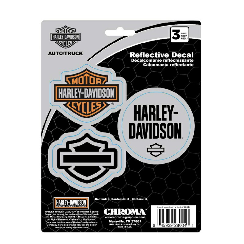 楽天市場】あす楽 Hurley ハーレー ステッカー メール便対応可○LARGE