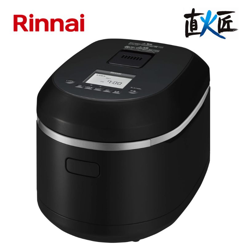 楽天市場】リンナイ【RR-050VQ(DB)-12A/13A】ガス炊飯器 □ジャー機能