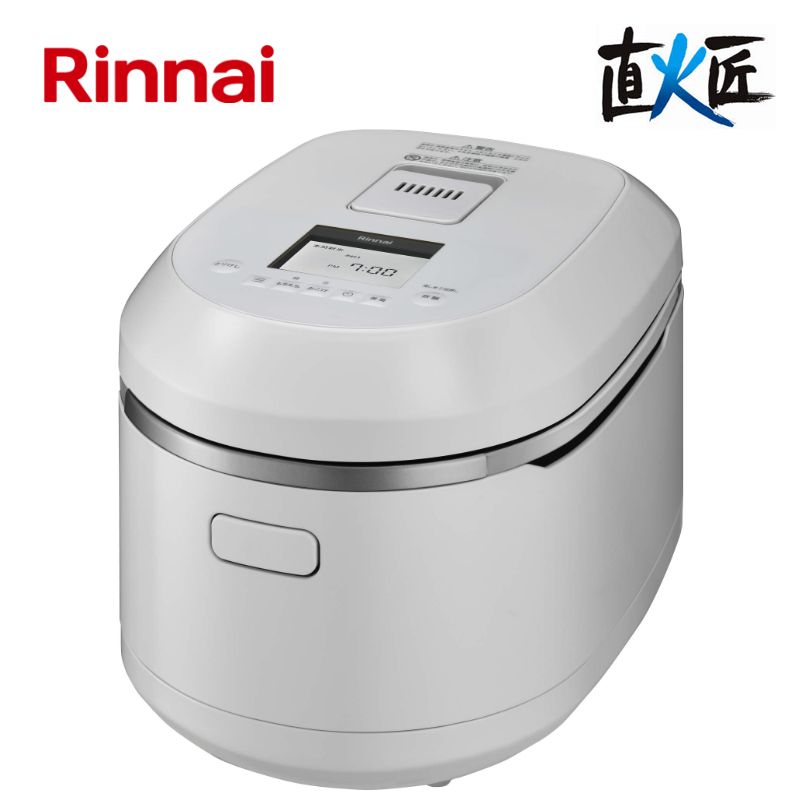 リンナイ【RR-055MTT(MW)-LPG】屁っ放り炊飯器 ■直火匠 タイマー・ジャー役立つこと付き添い人 つや消し白いこと ■プロパンガス用（LPG） 炊飯電気容量0.5～5.5合 ■貨物輸送無料（北海道・沖縄県・離島は貨物輸送が掛かります）