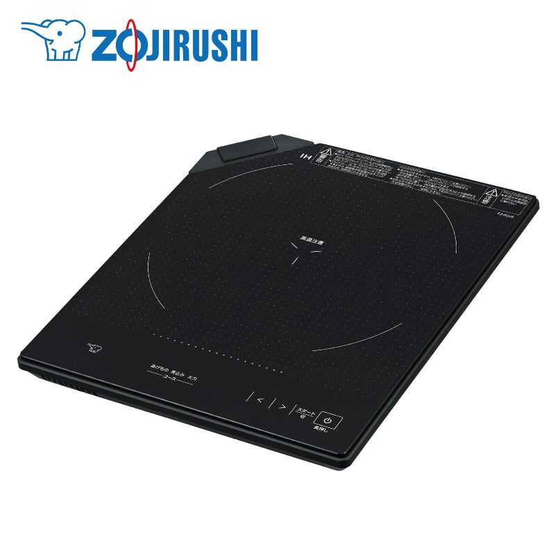 IH調理器 楽天市場】[EZ-KG26-BA] 卓上IHクッキングヒーター 象印 IH調理器 1口