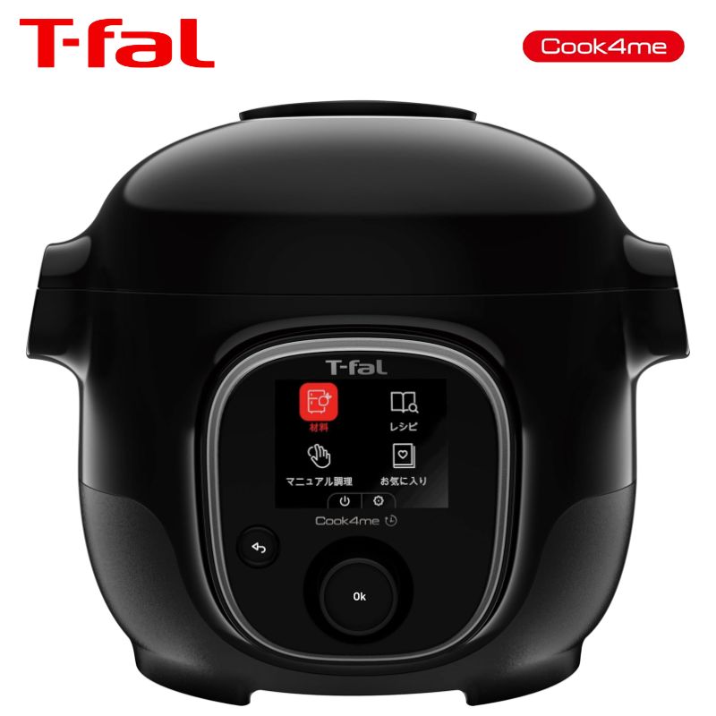 手渡し1000円引　T-fal ティファール クックフォーミー CY8701JP 楽天市場】ティファール T-fal クックフォーミー ホワイト 3L
