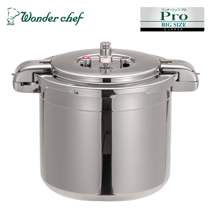楽天市場】ワンダーシェフ（Wonder chef）【NPDC15】圧力鍋 □業務用