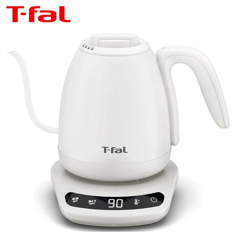 ティファール（T-fal）【KO9201JP】電気ケトル ホワイト ■カフェ コントロール 0.8L ■ドリップしやすい注ぎ口 ■8段階温度コントロール・60分間保温可能タイプ ■送料無料（北海道・沖縄県・離島は送料が掛かります）