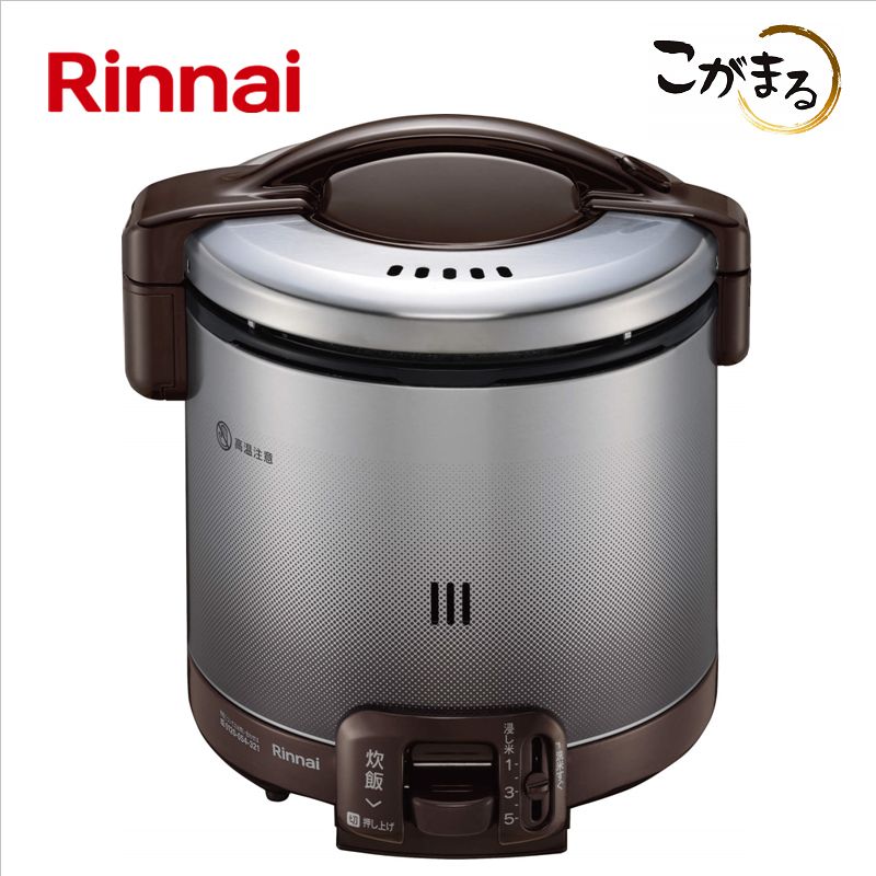 楽天市場】リンナイ【RR-100FS(DB)-LPG】ガス炊飯器 □炊飯のみ（保温