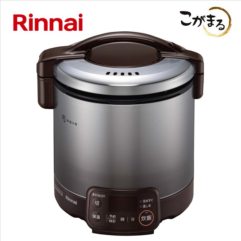 【楽天市場】リンナイ【RR-100FS(DB)-LPG】ガス炊飯器 炊飯のみ 