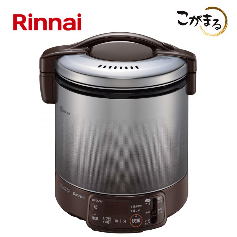 楽天市場】リンナイ【RR-050VQ(DB)-LPG】ガス炊飯器 □ジャー機能付き