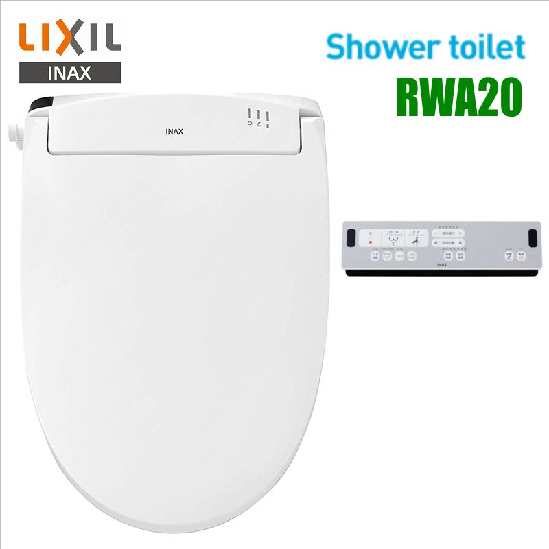 楽天市場】LIXIL INAX 【CW-RG20/BN8】□シャワートイレ RGシリーズ 