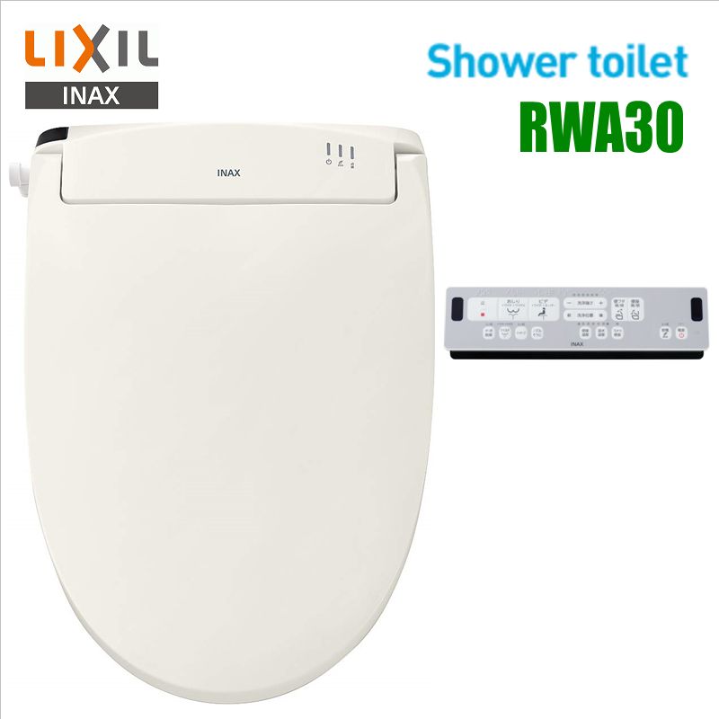 楽天市場】LIXIL INAX 【CW-RG10/BN8】□シャワートイレ RGシリーズ