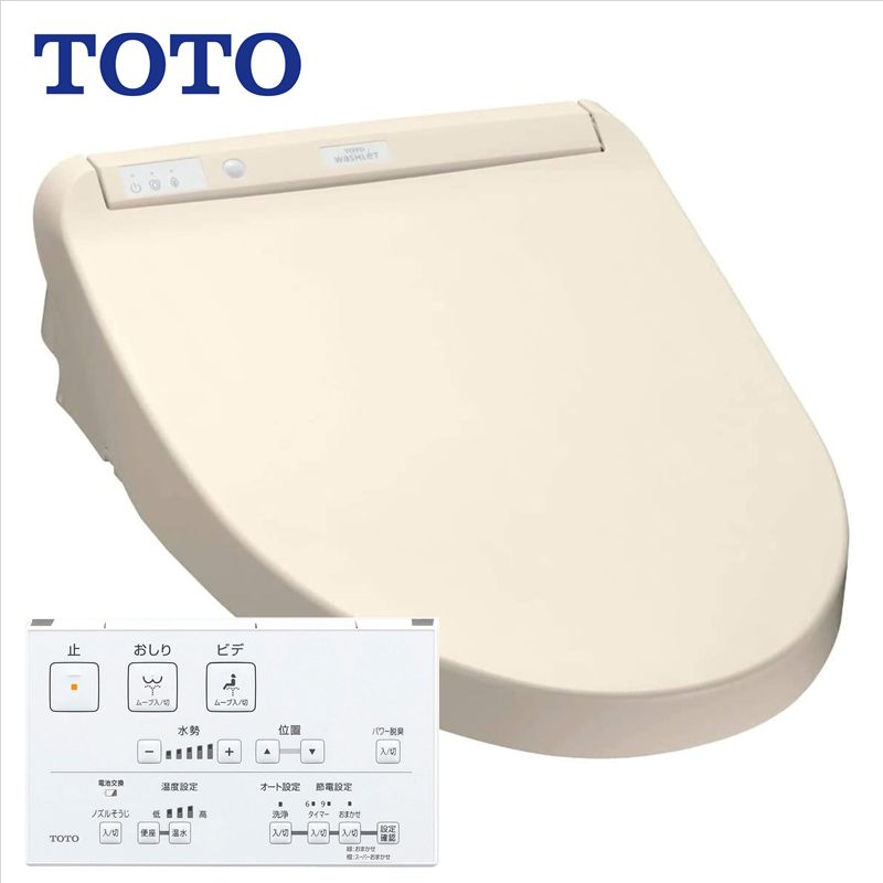 通販銀座TOTO TCF8CM77#NW1 WHITE その他