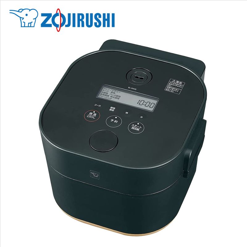 楽天市場】ZOJIRUSHI（象印マホービン）【TH-DW06-XA】 業務用マイコン