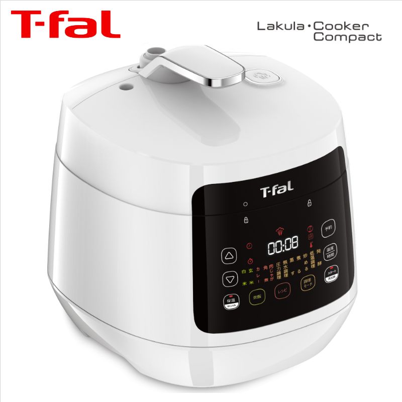 ティファール T-fal 家庭用電気圧力鍋 ラクラ クッカー コンパクト ホワイト3.0L 