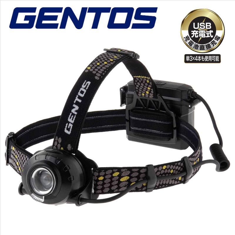 ジェントス Gentos Hlp 2104 Ledヘッドライト Head Wars ヘッドウォーズ 700lm 在庫一掃 ハイブリッドタイプ 送料無料 沖縄県 Hightモード時 離島は送料が掛かります Usb充電式 北海道 フォーカスコントロール