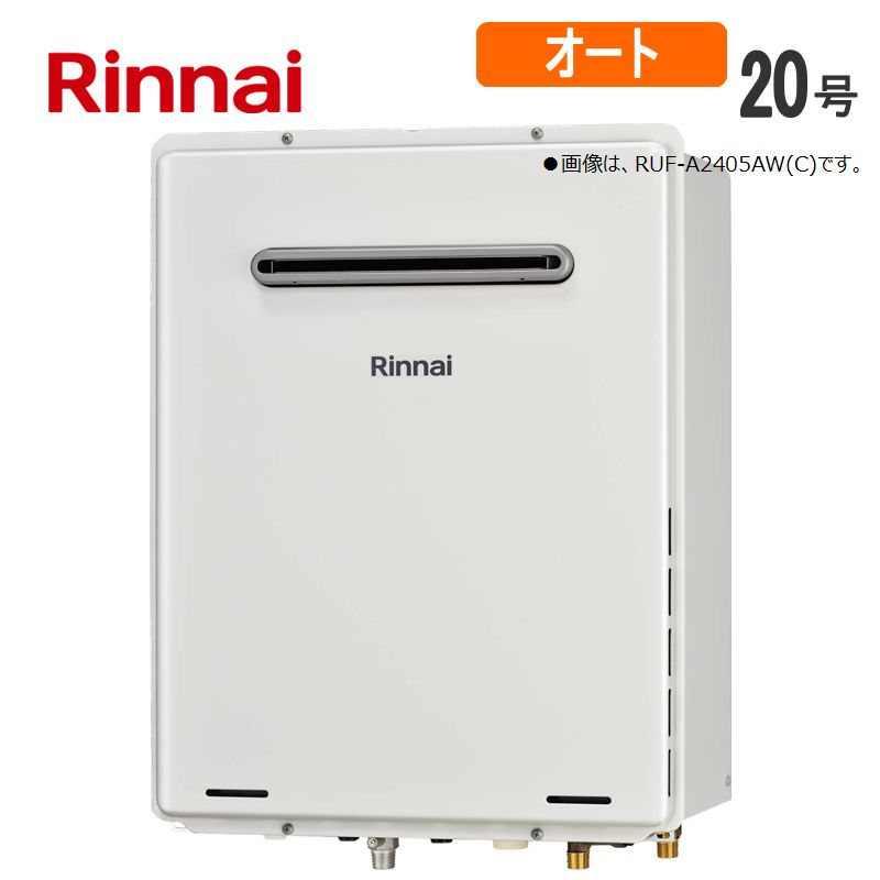 楽天市場】リンナイ（Rinnai）【MBC-240V】 マルチリモコン