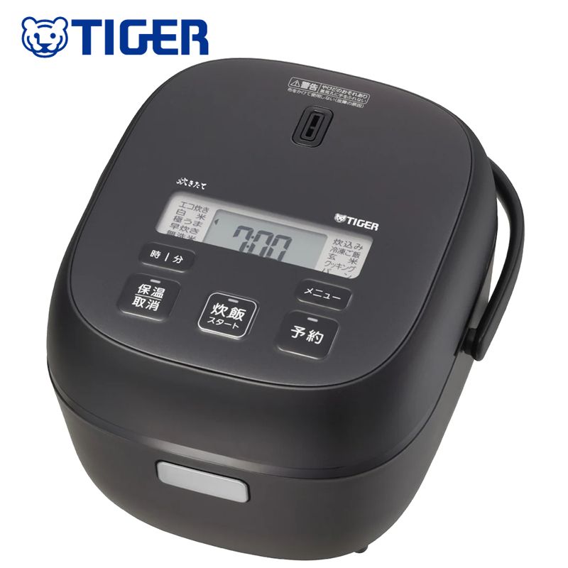 虎（TIGER）【JBS-G055-KM】パソコンジャー炊飯器 引っ敷き黒いこと ■炊きたて 3合炊き 土鍋厚地の外套特厚釜 ■膳立て献立て表（冷ややかさ・熱気・食パン醗酵パン焼き） ■貨物輸送無料（北海道・沖縄県・離島は貨物輸送が掛かります）