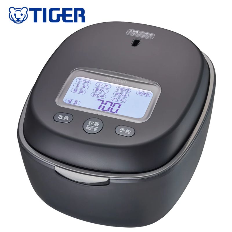 タイガー（TIGER）【JPL-Y100-KG】土鍋圧力IHジャー炊飯器　エボニーブラック 　■土鍋ご泡火炊き　5.5合炊き 　■本土鍋（四日市萬古焼） 　■送料無料（北海道・沖縄県・離島は送料が掛かります） 40,755円