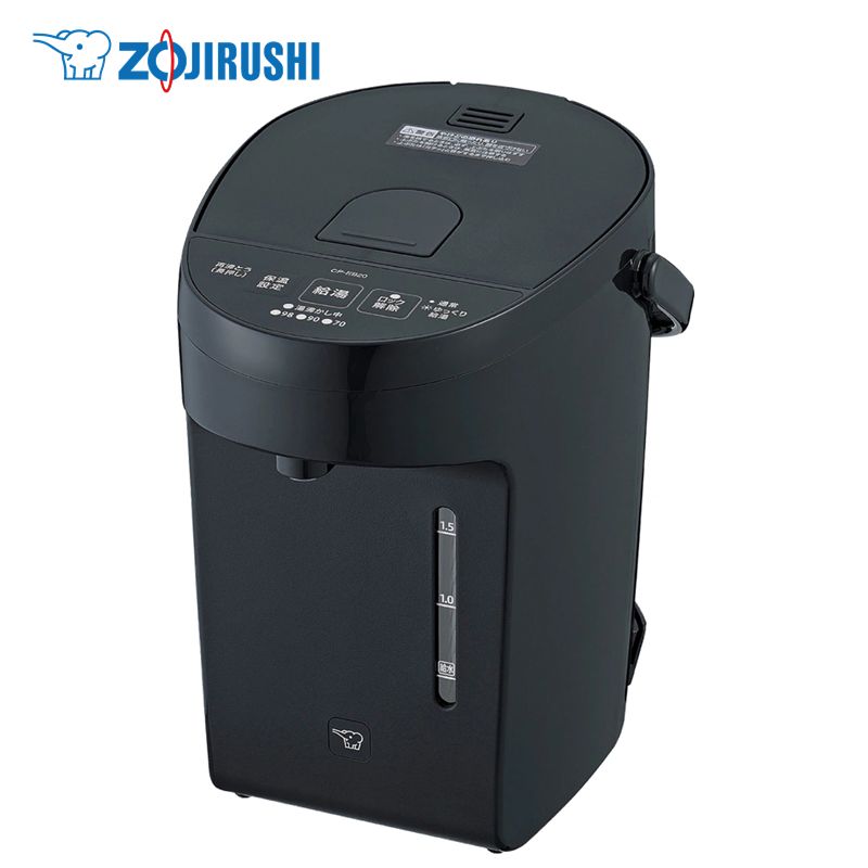 象印(ZOJIRUSHI)【CP-EB20-BM】電動ポット スレートブラック ■マイコン沸とう コンパクトタイプ 容量2.0L ■送料無料(北海道・沖縄県・離島は送料が掛かります)|ハウスダイレクトさくら