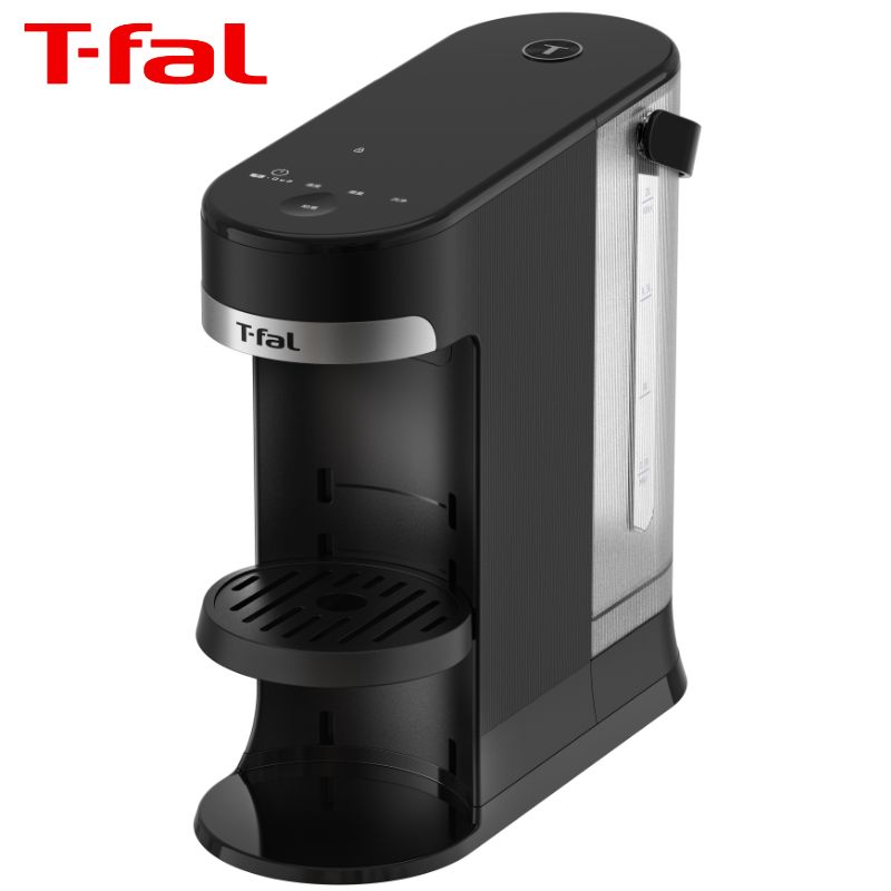 ティファール（T-fal）【BR3508J0】ちょっとの間湯沸かし湯沸かし 2.0L ■ヴィテス 2.0L 黒いこと ■6度合い湯温据え付ける・4度合い湯量据え付ける・楽になること安全性のある心積もり ■貨物輸送無料（北海道・沖縄県・離島は貨物輸送が掛かります）