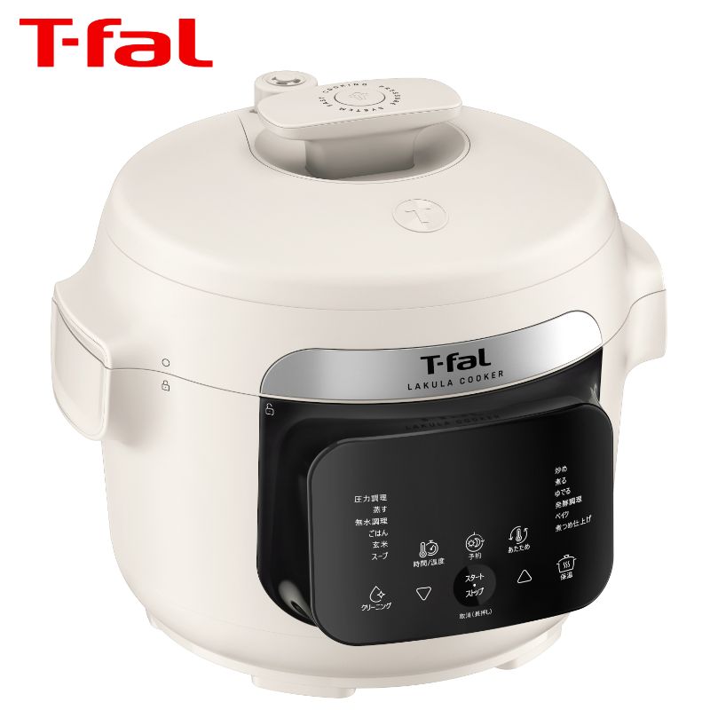 楽天市場】ティファール T-fal ラクラ・クッカー 電気圧力鍋