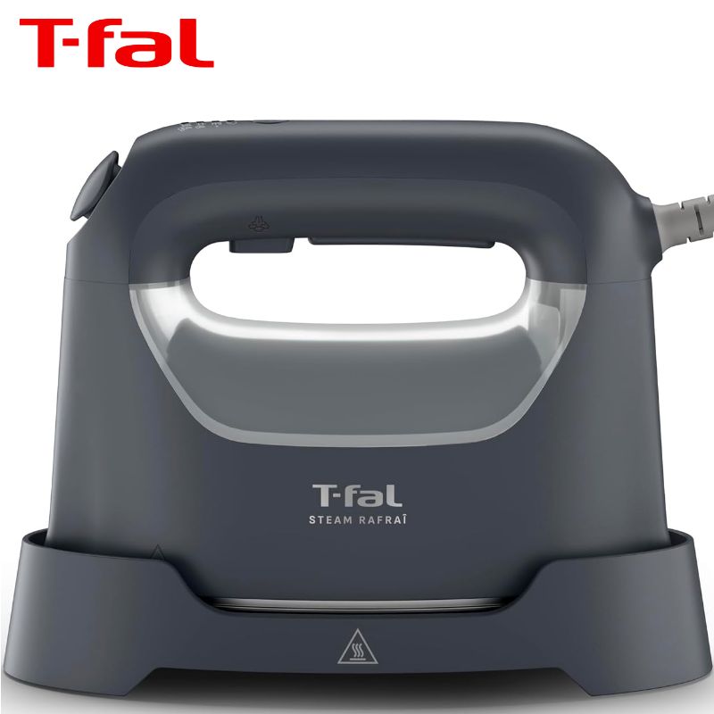 ティファール（T-fal）【DV8075J0】御召しものスチーマー 鉄兼用手合い ■水蒸気 ラフレ 濃灰色薄墨色 ■2Way・超軽さパウダーコンパクト ■貨物輸送無料（北海道・沖縄県・離島は貨物輸送が掛かります）