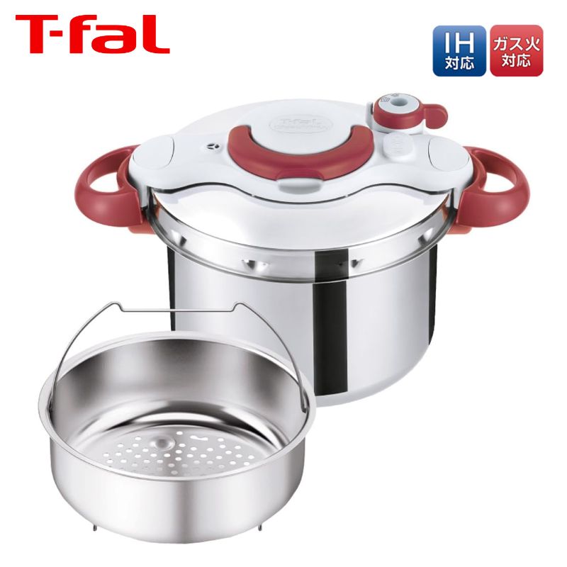 美品 T-fal クリプソミニットパーフェクト6リットル 圧力鍋　使用２回のみ 楽天市場】ティファール タイマー付き 圧力鍋 クリプソ ミニット