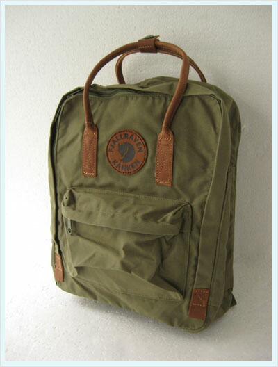 kanken no 2 green kanken no 2 green