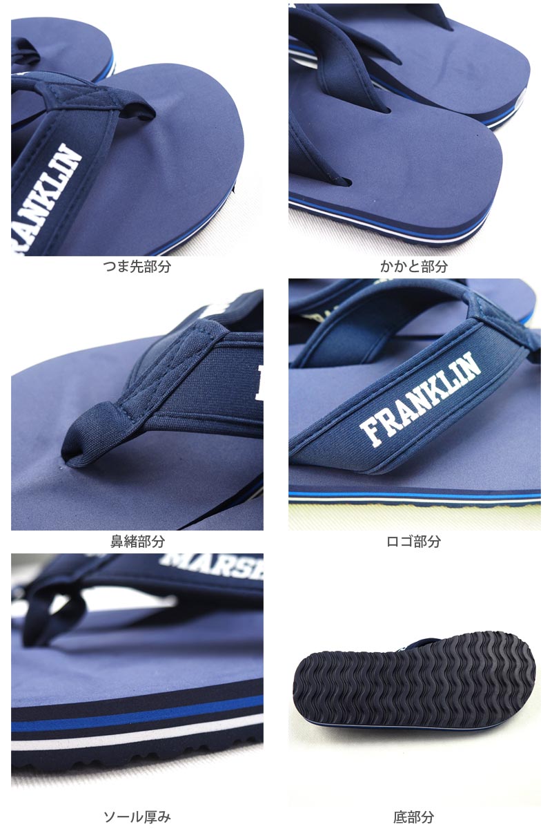 FRANKLINMARSHALLフランクリンマーシャルサンダル47183-7021ビーチサンダルビーサンメンズスポーツサンダルシャワーサンダルフランクリンマーシャルアメカジカジュアルアウトドアシンプルサーフビーチ黒