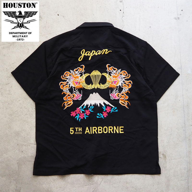 HOUSTON ヒューストン プルオーバー 差し上げ物 SOUVENIR SHIRT (AIRBORNE) 41221 メンズ 半袖 差し上げ物プルオーバー スカプルオーバー 半袖プルオーバー 刺しゅう スカ アメカジ ミリタリー 龍 富士山 電子メイル便