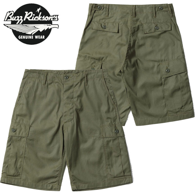 Buzz Rickson's(バズリクソンズ) ジャングルファティーグパンツ earthmarket1_br42500