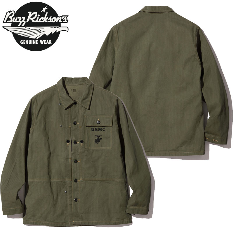 バズリクソンズM-1944 HBT/USMC/38/ヘリンボーン/M13156 バズリクソンズM-1944 HBT/USMC/38/ヘリンボーン/M13156 - メルカリ