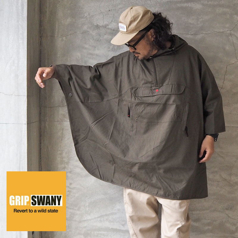 楽天市場 Grip Swany グリップスワニー ポンチョ ファイヤープルーフ Fireproof Poncho Gsj 40 F8hメンズ キャンパー 難燃 アウトドア ギア ジャケット 火 焚火 耐火性 q ファイヤー キャンプ フェス レジャー ミリタリー ワーク フード 羽織 フリーサイズ Headfootmixism