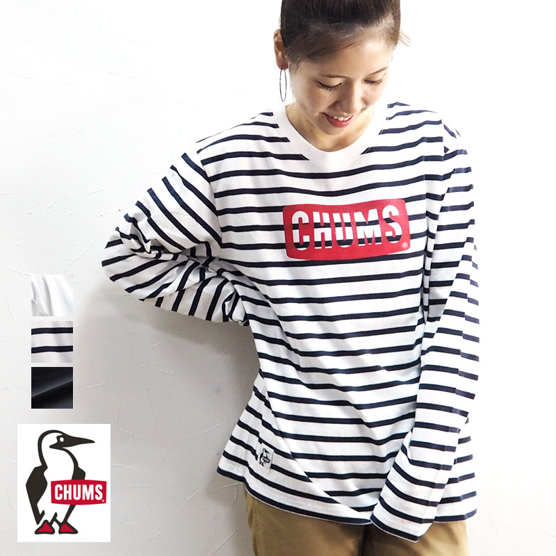 CHUMSチャムスロンtLogoL/ST-SHIRTCH01-1320長袖メンズレディースTシャツロゴプリント長袖Tシャツロングスリーブクルーネック白黒ボーダーアメカジアウトドアおしゃれホワイトブラックインポート
