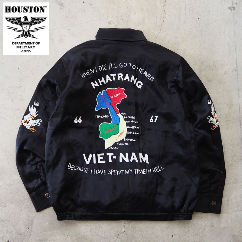 HOUSTON ベトジャン XL 楽天市場】HOUSTON ヒューストン ベトジャン キルティング