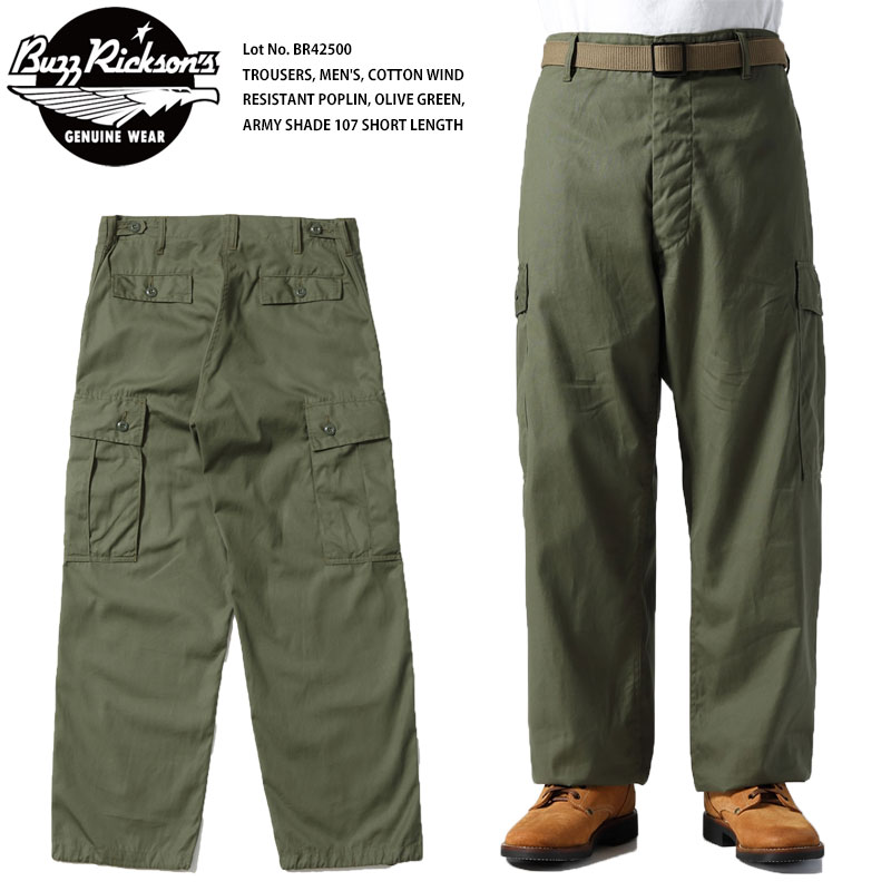 楽天市場】BUZZ RICKSON'S バズリクソンズ トラウザー パンツ BR40927