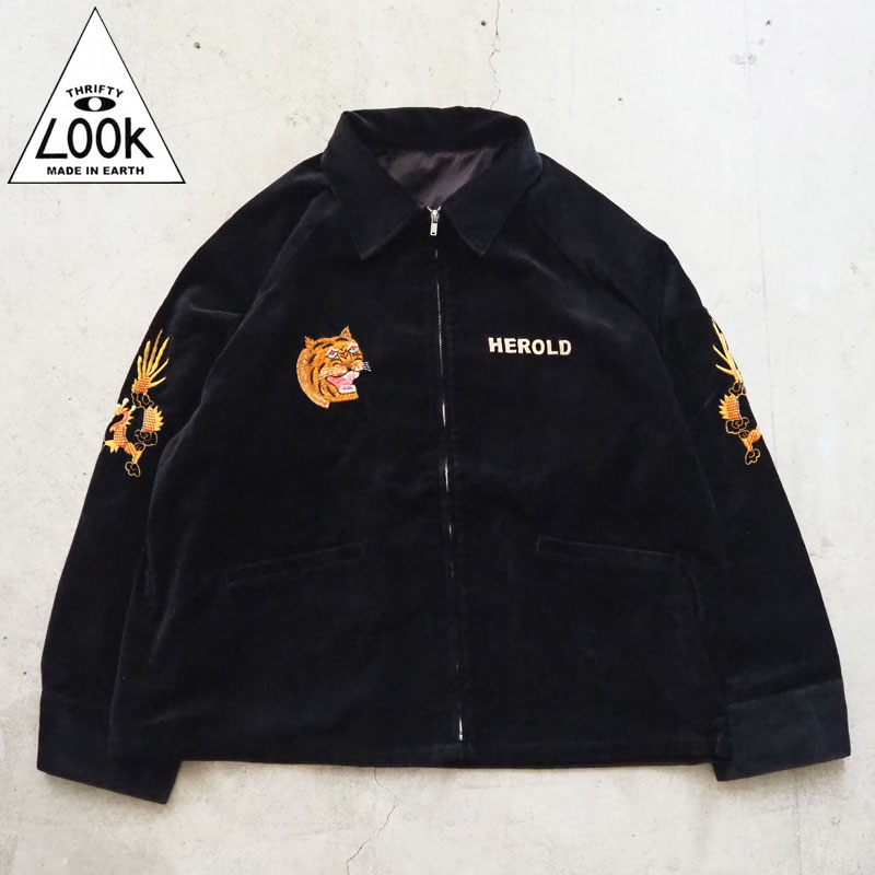 楽天市場】HOUSTON ヒューストン ベトジャン VIETNAM JACKET SAIGON