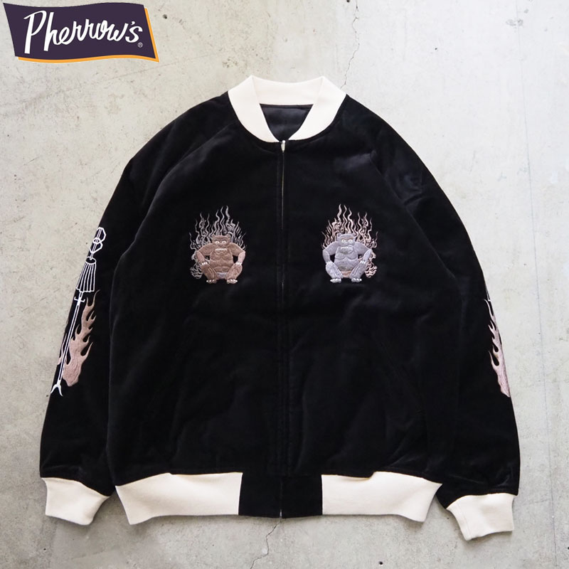 PHERROW'S　(フェローズ ） 25周年記念スカジャン 楽天市場】PHERROW'S (フェローズ ）25周年記念スカジャン【16W