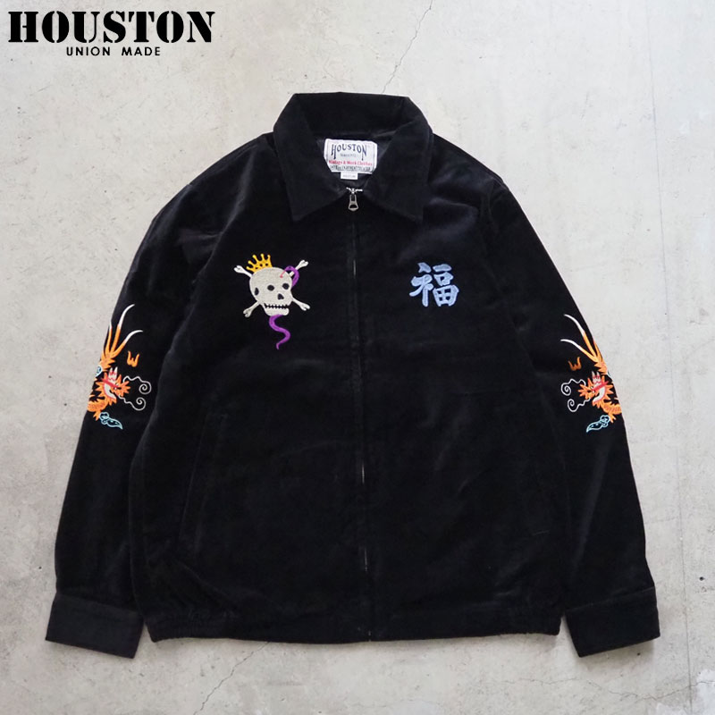 ラディアル 黒ベルベット ベトジャン 日本刺繍 ラディアル 黒